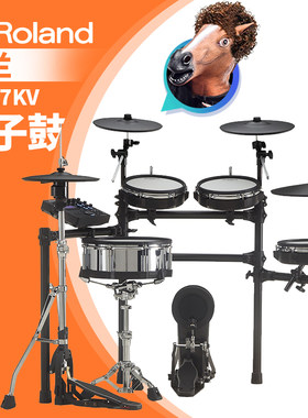 Roland罗兰电鼓TD27KV