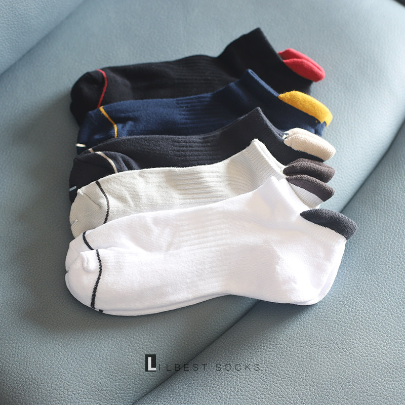袜子男秋冬纯色精梳棉船袜毛巾底加厚吸汗保暖低帮运动短袜百搭潮,女士内衣/男士内衣/家居服,船袜,淘宝优惠券,粉丝福利购,淘宝优惠卷