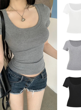 基础款百搭粉色短袖T恤女夏季辣妹修身显瘦短款露脐方领上衣ins潮