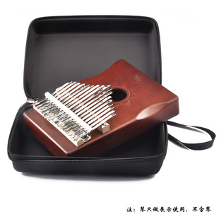 卡林巴 21音kalimba琴套 拇指琴袋 通用琴盒 收纳袋 17音拇指琴包