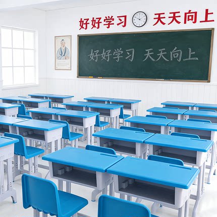 直销中小学生单人升降塑钢课桌凳学校教室课桌椅儿童家用学习书桌