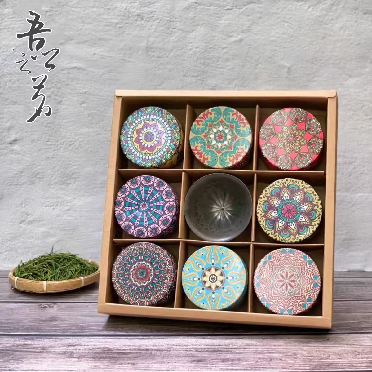 敦煌莫高窟藻井艺术白茶茶叶礼盒