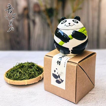 安吉特产白茶熊猫礼盒装中国风茶叶伴手礼出国送老外教师节中秋节