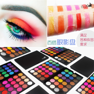 卡梅拉48色彩色儿童舞台妆珠光哑光化妆师ins网红款眼影盘