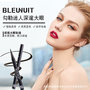 bleunuit深蓝黑魅畅笔持久眼线液笔防水防汗不易柜彩妆眼线液it