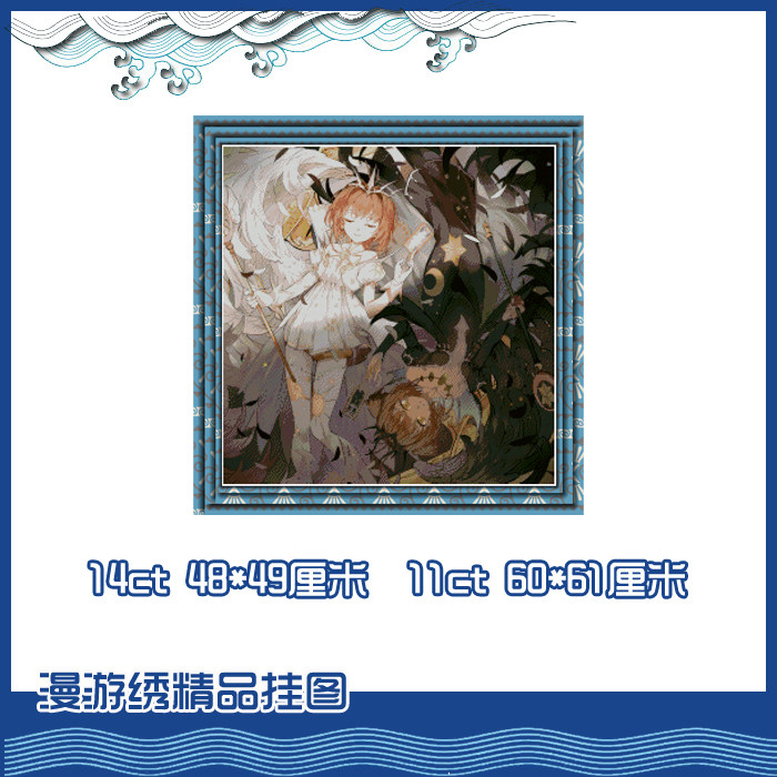 包邮魔卡印花樱周边库洛牌买大送