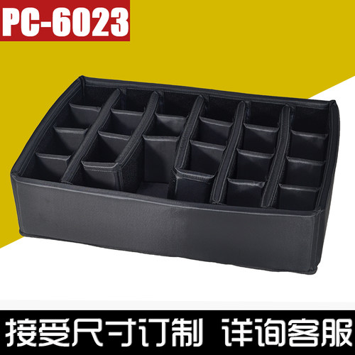 适用安全箱万得福防护