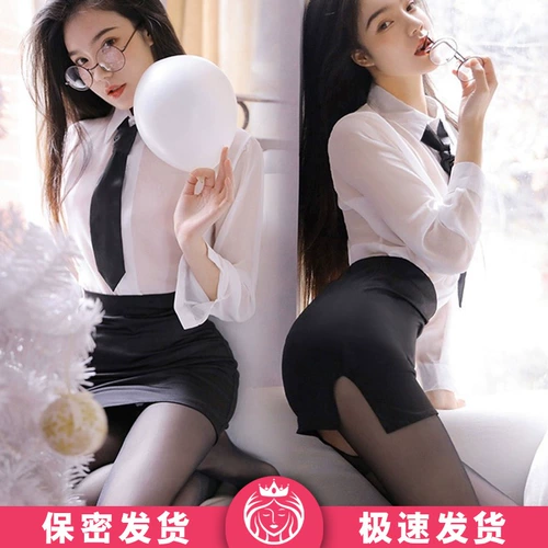 Интересный кампус в кампусе с сексуальной пижамой, черный шелк