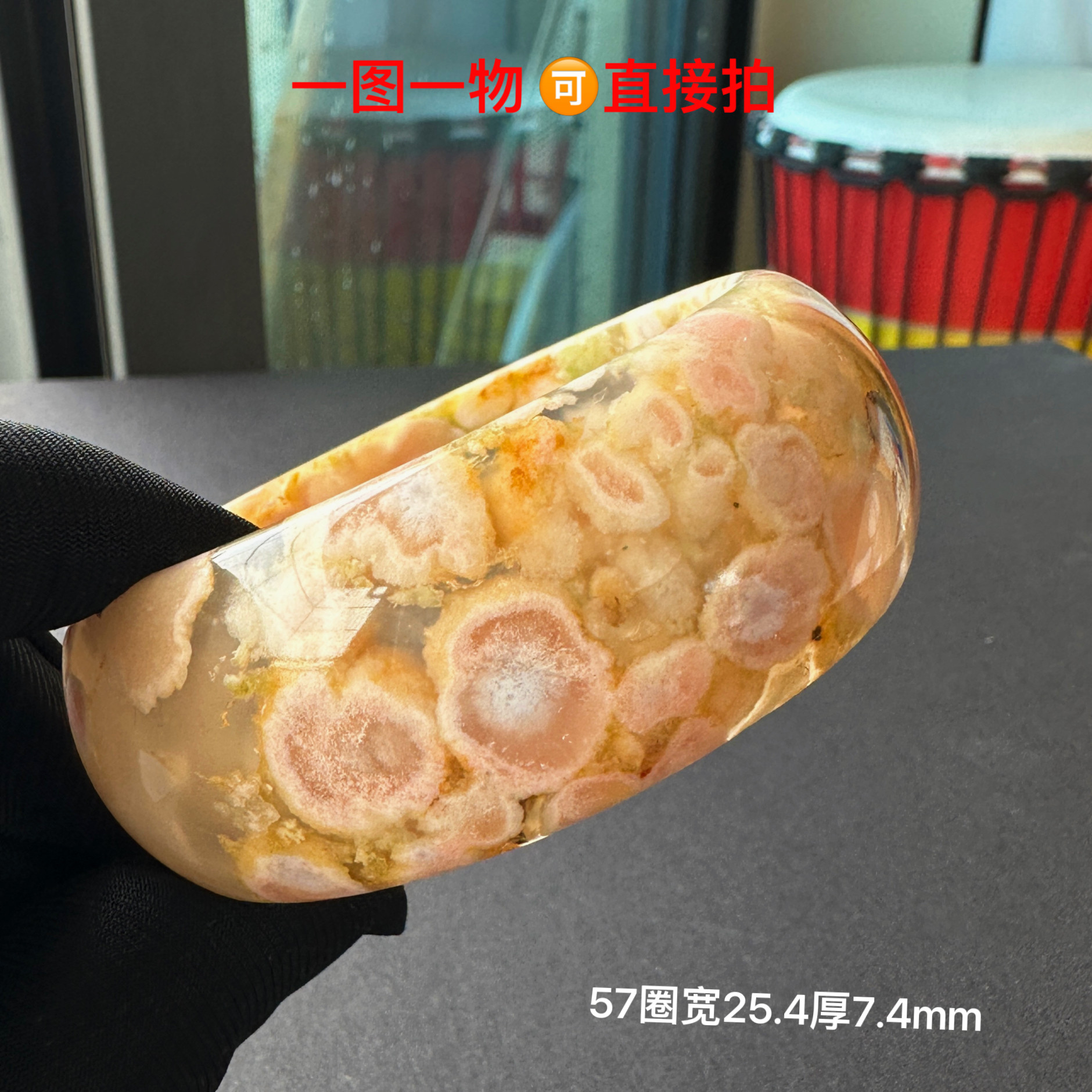 57圈天然蜜桃粉绿色樱花玛瑙手镯轮胎宽版女款民族复古特色玉镯