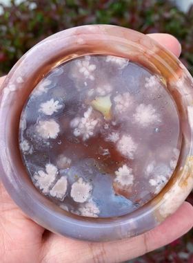 57.6圈天然冰透粉紫色仙女樱花