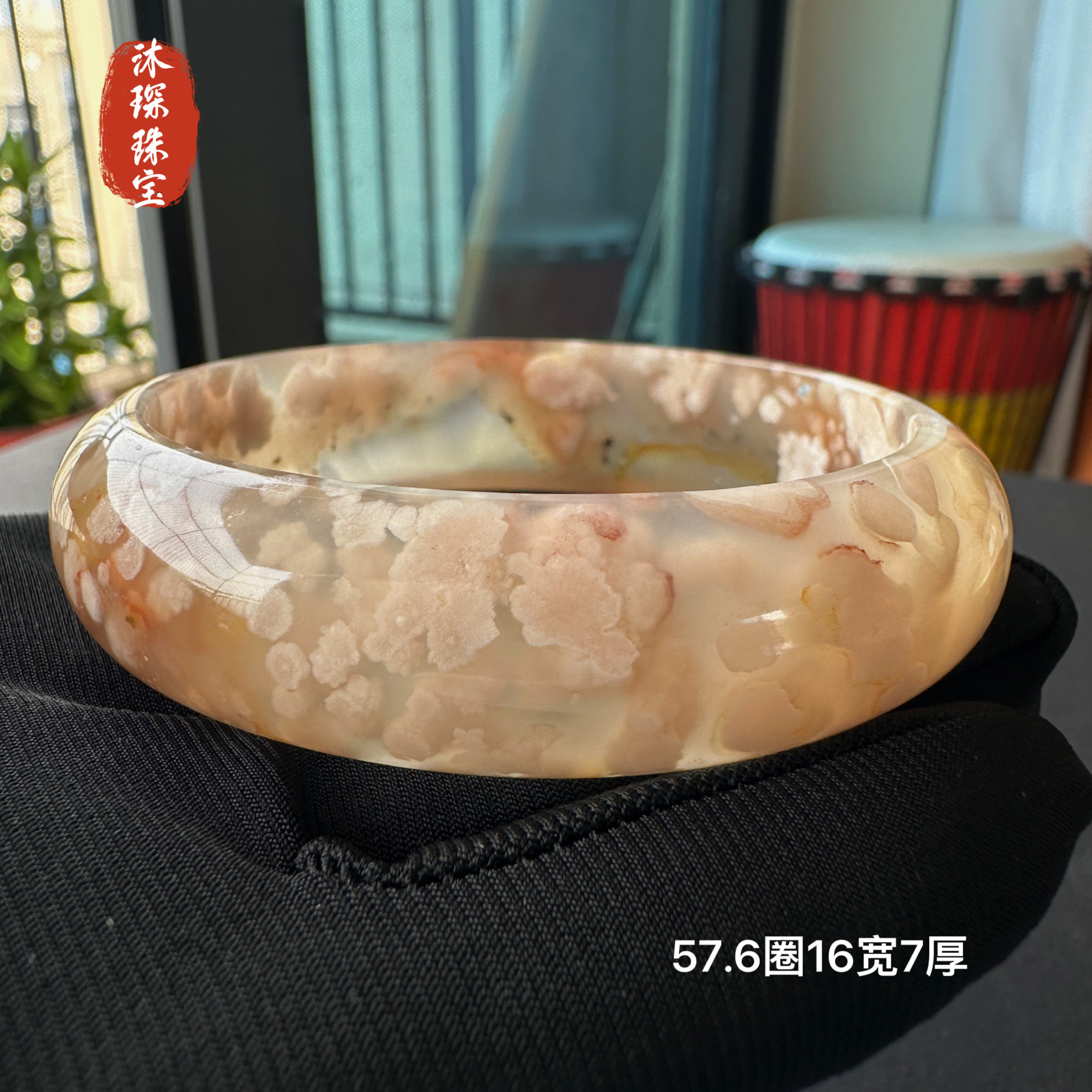 57圈天然冰透粉红色老矿樱花玛瑙手镯女款满花清新文艺饰品玉镯