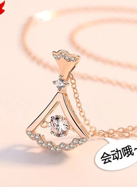 钛钢项链 跳动的心扇形ins简约冷淡小众设计感锁骨链轻奢百搭镶钻