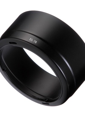 ES-78遮光罩适用于佳能相机501.2L /50 1.2L 50mm f1.2 LUSM72mm