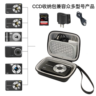 G9X2硬壳卡片机包照相机包收纳包 G9X 适用CANON佳能G5X G5XII