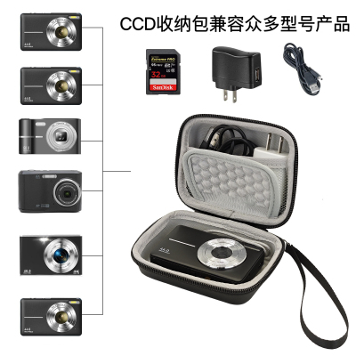 适用佳能IXUS165 175 185 285 165 70 190 HS卡片机照相机包挎包