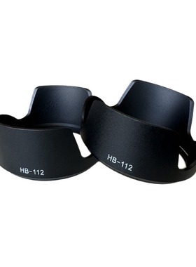 适用尼康HB-112遮光罩Z DX12-28mm f/3.5-5.6 PZ VR镜头Z8 Z6II