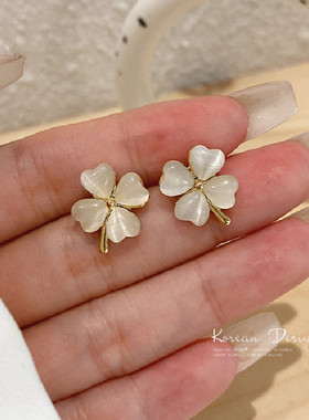 合金合成锆石耳饰 百搭四叶草耳环简约时尚气质耳钉耳饰淑女轻奢