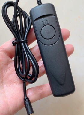 适用松下相机DMC-FZ50 DMC-FZ50K DMC-FZ50S DMC-FZ30 相机快门线