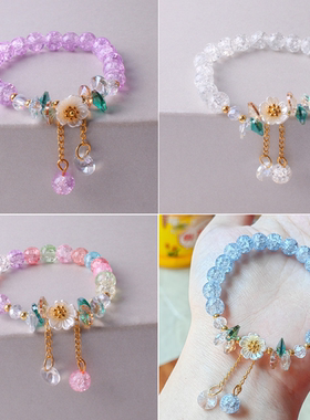 跨境热销创意花朵吊坠串珠手链小清新彩色花朵学生校园风爆款手饰