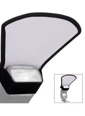 适用godox神牛V850II/V480/TT350/600/TT685反光板柔光罩收纳包