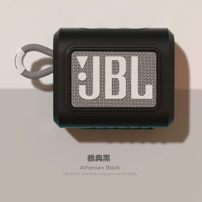 适用JBLGO3保护套收纳包蓝牙音箱音响收纳盒硅胶软壳防摔配件