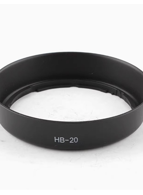 HB-20 遮光罩 适用尼康 AF 28-80mm f/3.3-5.6G镜头配58