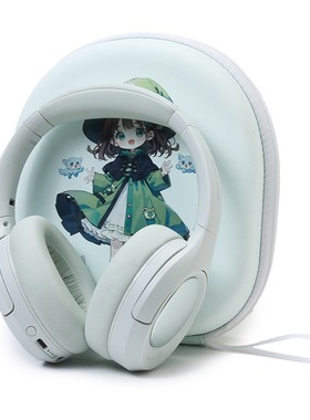 适用EDIFIER漫步者w820nb双金标MT6花再w570bt  580 w670bt w675bt h650 p h690p蓝牙无线头戴式耳机包耳机盒