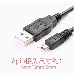 适用于尼康S9300 S6100 S4200 S4100 S6200 S6300相机数据线USB线