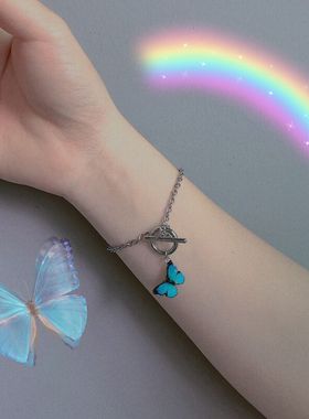合金合成锆石手链 ins风时尚个性蓝色蝴蝶挂坠欧美潮流OT手链配