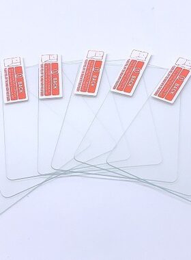 适用索尼相机钢化膜RX100M4 5 2 3 A9 A73防摔镜头屏幕保护贴膜