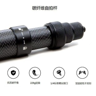适用 insta360 one x2全景运动相机1.5米延长伸缩杆可隐形自拍杆