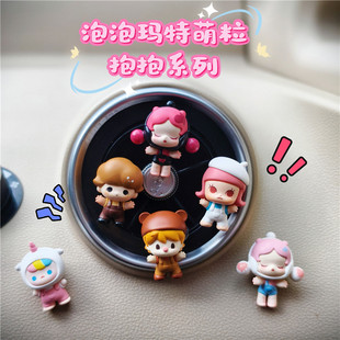 正版泡泡玛特molly萌粒车载夹zoraa空调出风口夹dora车饰tnt新品