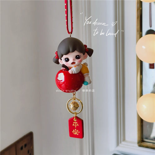 正品新款zoraa车挂车载挂件女友礼物定制diy新车我爱吃果果挂饰