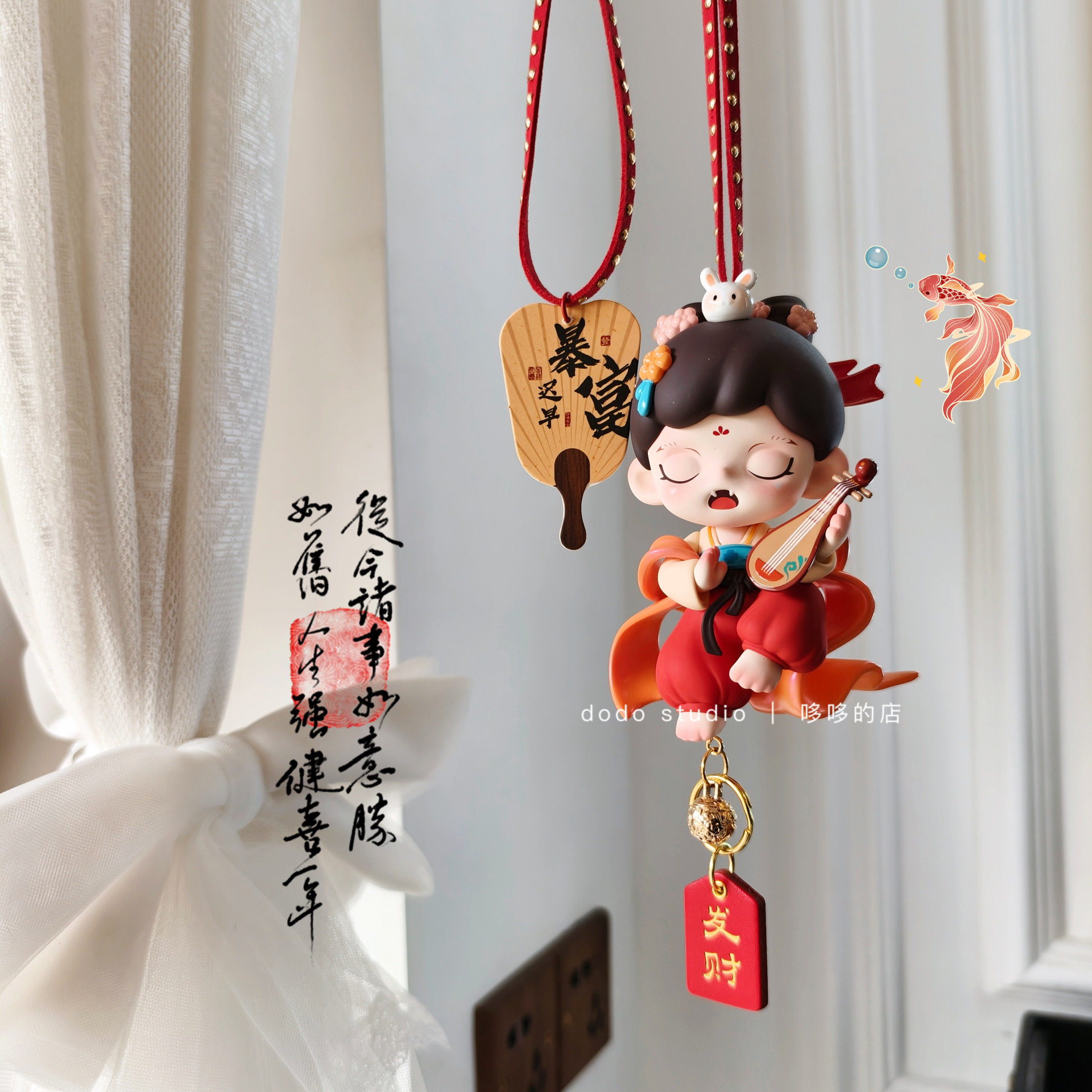diy车载挂件盲盒diyzoraa