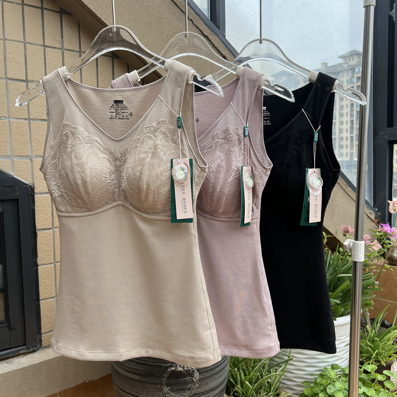 秋冬保暖背心磨毛舒适透气免穿文胸桑蚕丝乳胶棉杯性感V领内衣女