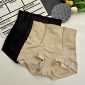 女 塑身美体内裤 2025新款 远红外中腰微压收腹提臀抗菌内档三角短裤