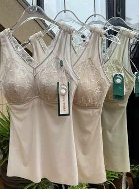 2025春夏款蕾丝桑蚕丝背心香月明美63208带胸垫超薄美体V领内衣女