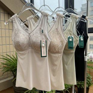 2025春夏款蕾丝桑蚕丝背心香月明美63208带胸垫超薄美体V领内衣女