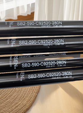 SB2-590-C92520-280N STABILUS气弹簧支撑杆