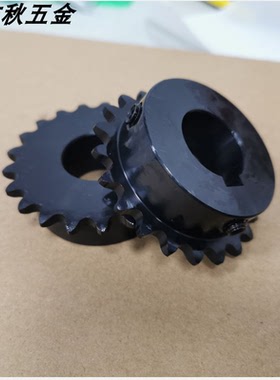 BSP35B21-N-25/BSP35B21-N-30链轮枫亦秋齿轮订货