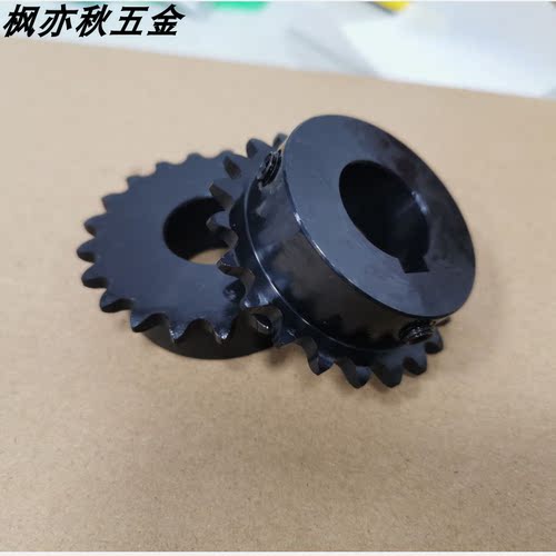 BSP35B21-N-25/BSP35B21-N-30链轮枫亦秋齿轮订货