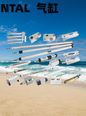 FONTAL机械手气缸YQ320250/PQ500040/PQ630075/PQ800090/PQ800120