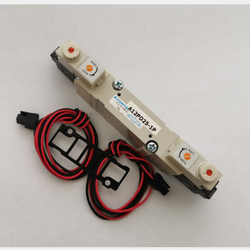 A12PD25-1P,A12GD35X-1P，A12GD25-1P-D，日本KURODA黑田电磁阀,标准件/零部件/工业耗材,其他气动元件,淘宝优惠券,粉丝福利购,淘宝优惠卷