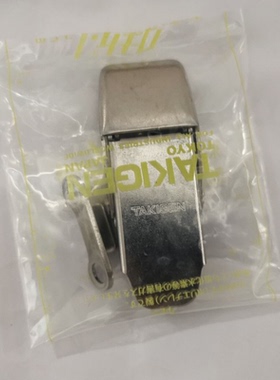 C-1537-A-1 C-1573-A-2 日本进口TAKIGEN搭扣 不锈钢大型搭扣