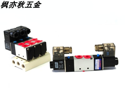 现货 台湾UNIQUC电磁阀UVSC-110-4E1 气动阀 全新原装正品