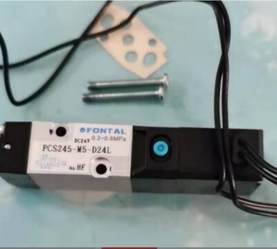 PCS245-M5-D24L 原装台湾鸿达FONTAL电磁阀 直接出线