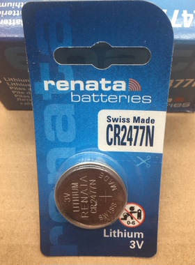 原装renata瑞士CR2477N纽扣电池3V锂2477进口T型仪器仪表电饭煲