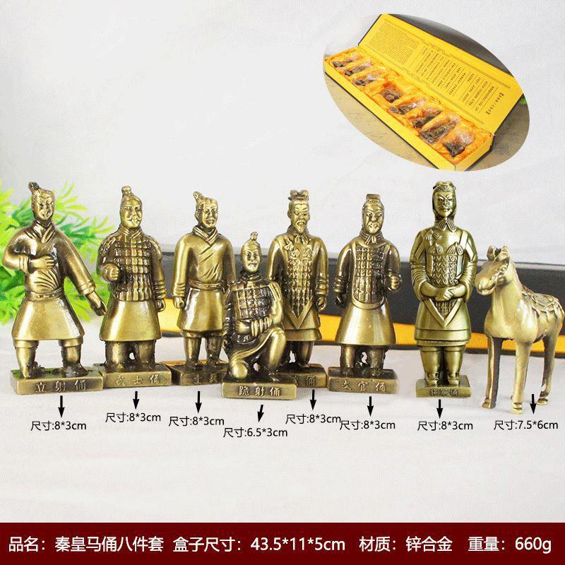 金属西安旅游纪念大雁塔图片