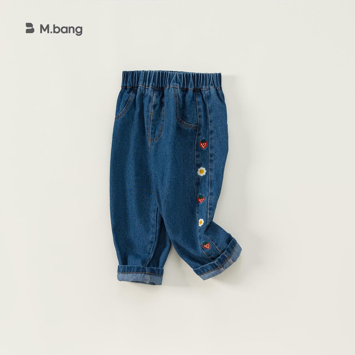 宥宝春秋牛仔裤女童花朵刺绣牛仔裤儿童裤子女宝宝洋气宽松休闲裤