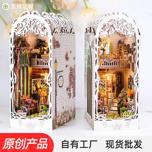 跨境木制拼装模型玩具礼